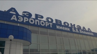 Первый рейс из Омска в Новокузнецк